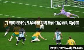 F1红牛RB17量产50台