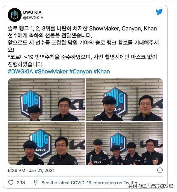 数和赛事结 数和赛事结