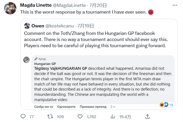 成长与突破 成长与突破