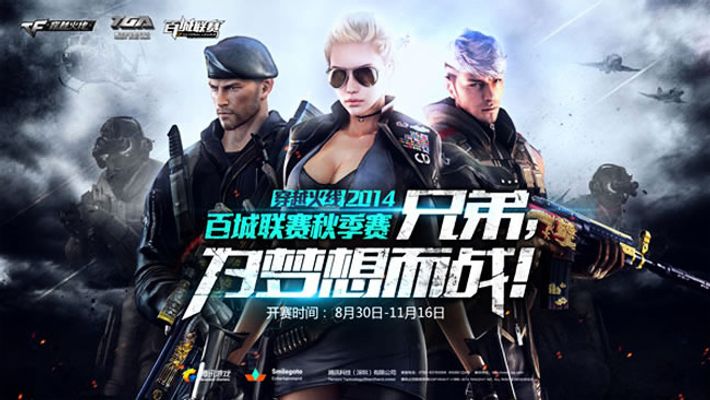 的打击率 的打击率