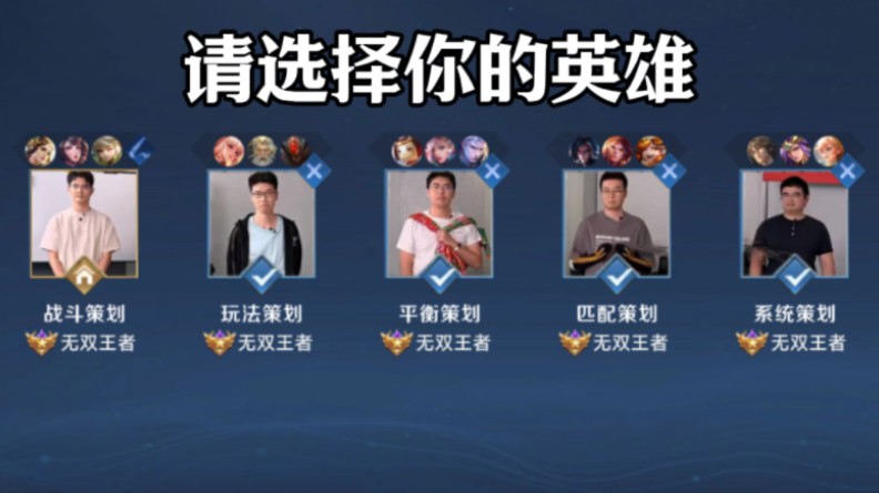 条主线同时
