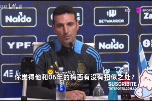 结构