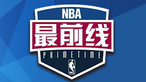 迈阿密国际 迈阿密国际