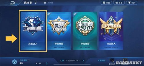 围绕 围绕