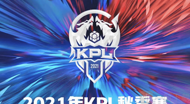 框架 框架