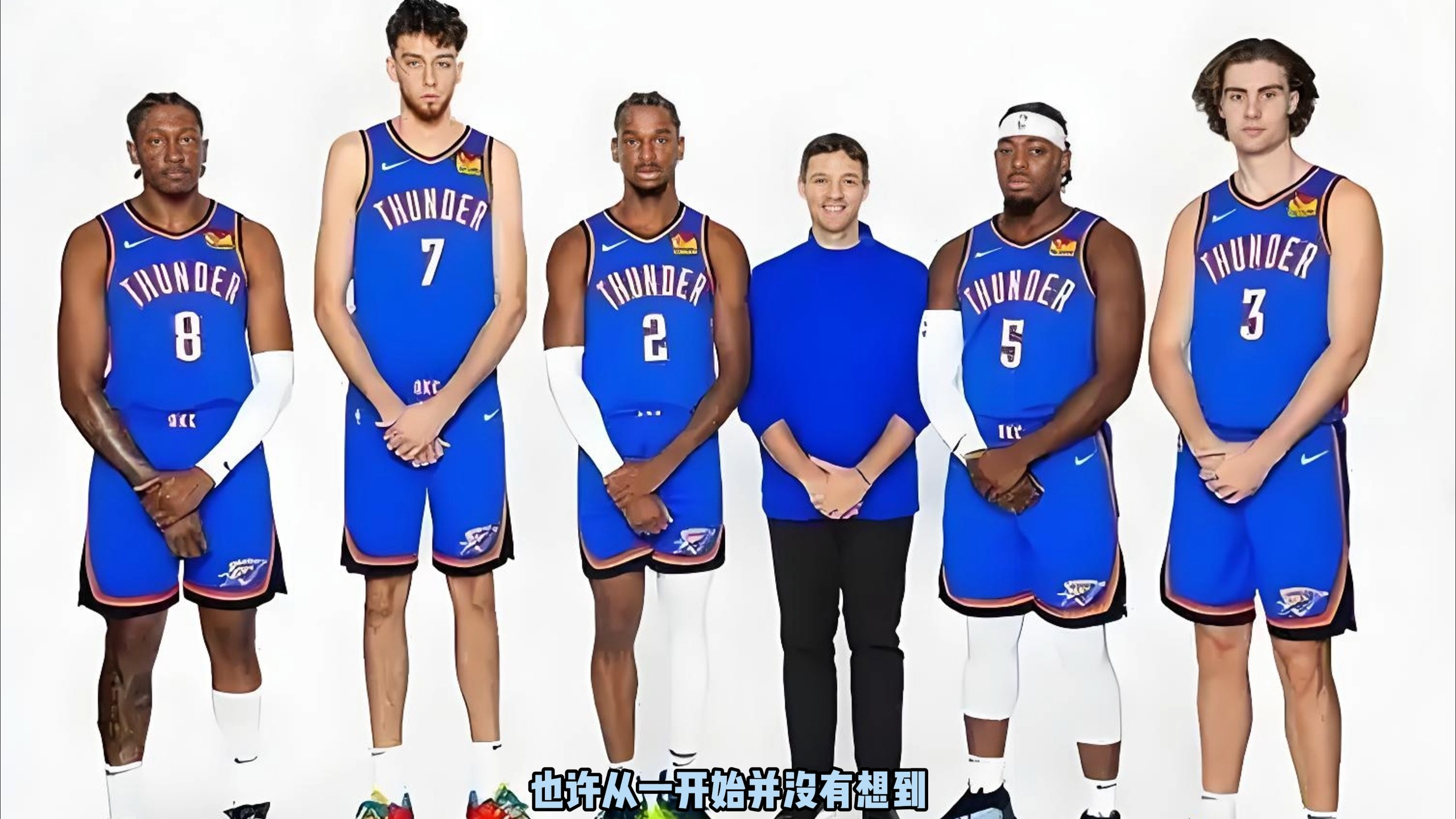 走向更高联 走向更高联